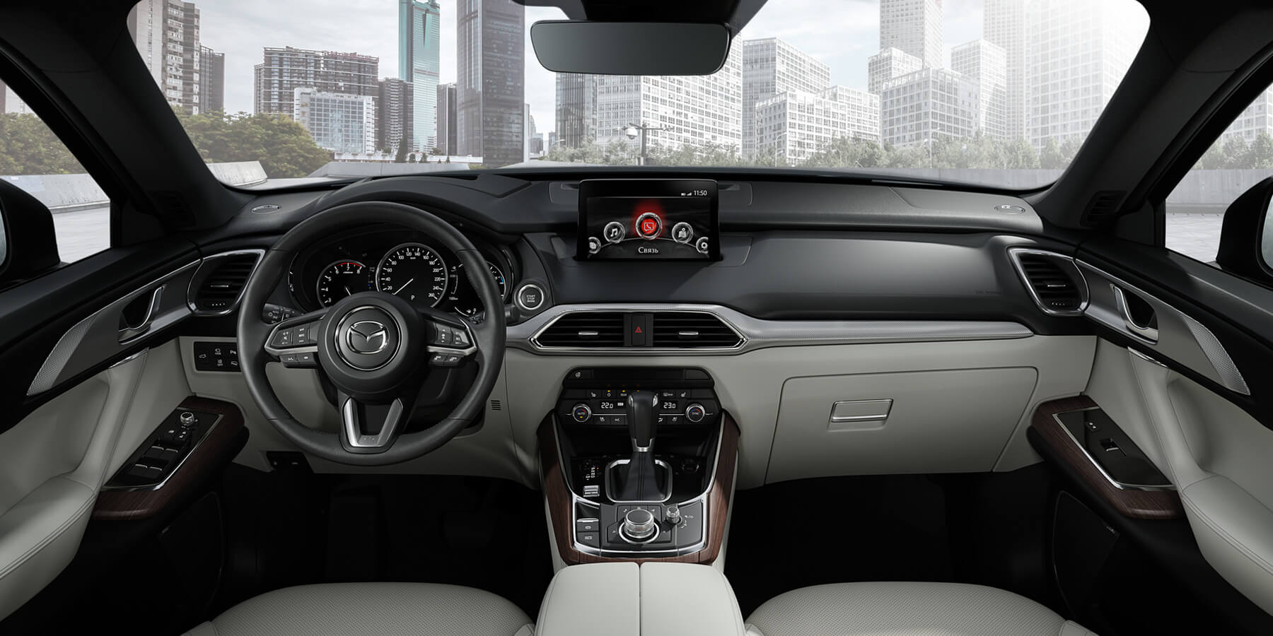 Взгляните на мир по-новому -  через призму великолепия нового Mazda CX-9.